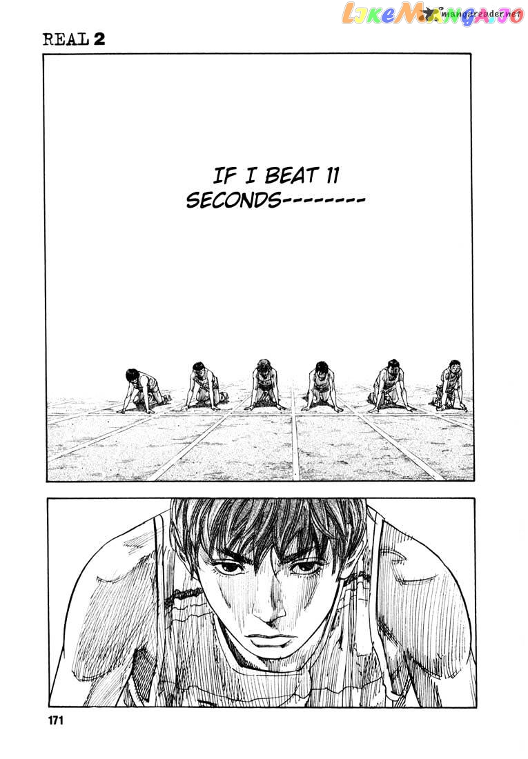 Real, Chapter 11 image 31